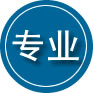 阿拉善盟专业道路救援