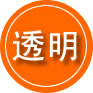 阿拉善盟救援费用合理